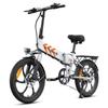 ENGWE P1 Adult Folding Electric Bike 20 inch Tires 250W Motor 36V13Ah Battery ebike City commuting Electric Bicycle