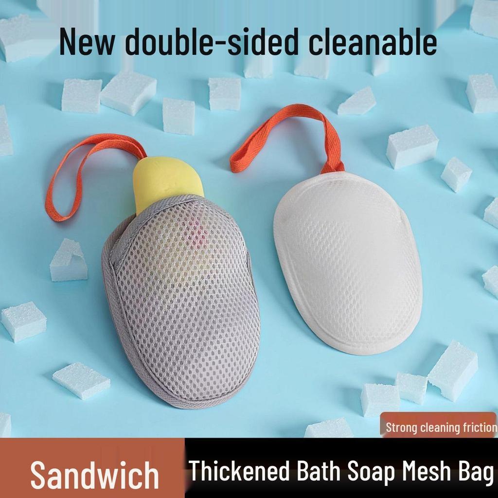 Double-Sided Foaming Mesh Bag for Soap - Bath & Face Scrubber
