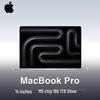 Apple MacBook Pro ИИ-ноутбук (Китайская версия)