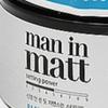 ElastIne Man In Matt Paste Wax 80g
