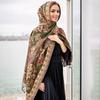 Ethnic Style Cashew Flower Polyester Long Scarf Retro Tassel Embroidered Cheongsam Scarf Travel Shawl Headscarf