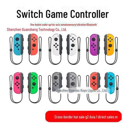 Совместимые ручки Joycon для NS Switch — Kingdom Tears Edition с поддержкой Bluetooth Wake-Up и фитнес-кольца