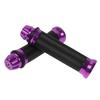 Велосипедные грипсы East Leaf, Велосипедные рули с барендами, Алюминий, Фиолетовый
