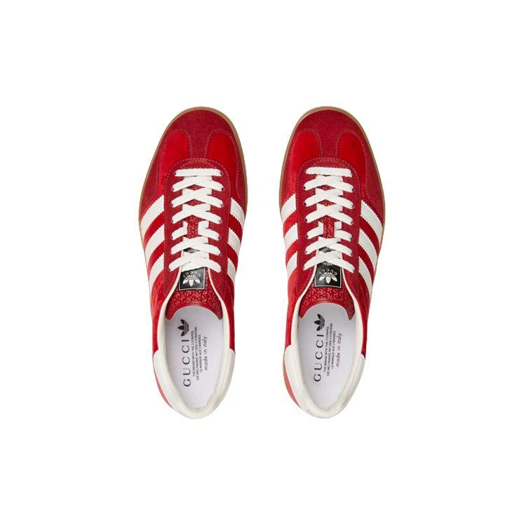 Adidas Gazelle Red Velvet Men Sneakers 707848-9STU0-6360
