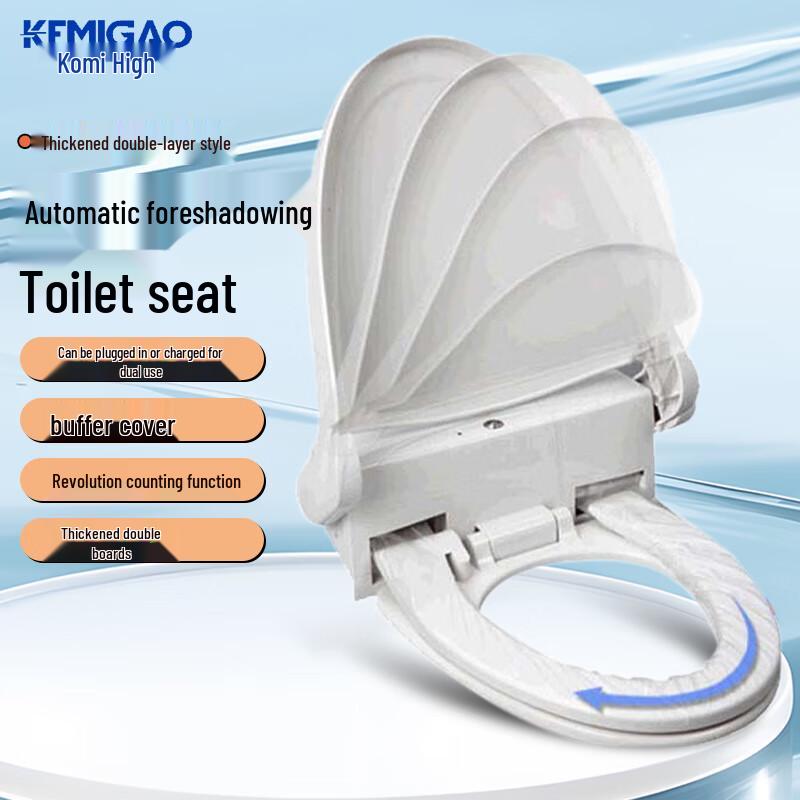 KEMIGAO Smart Automatic Disposable Toilet Seat Cover