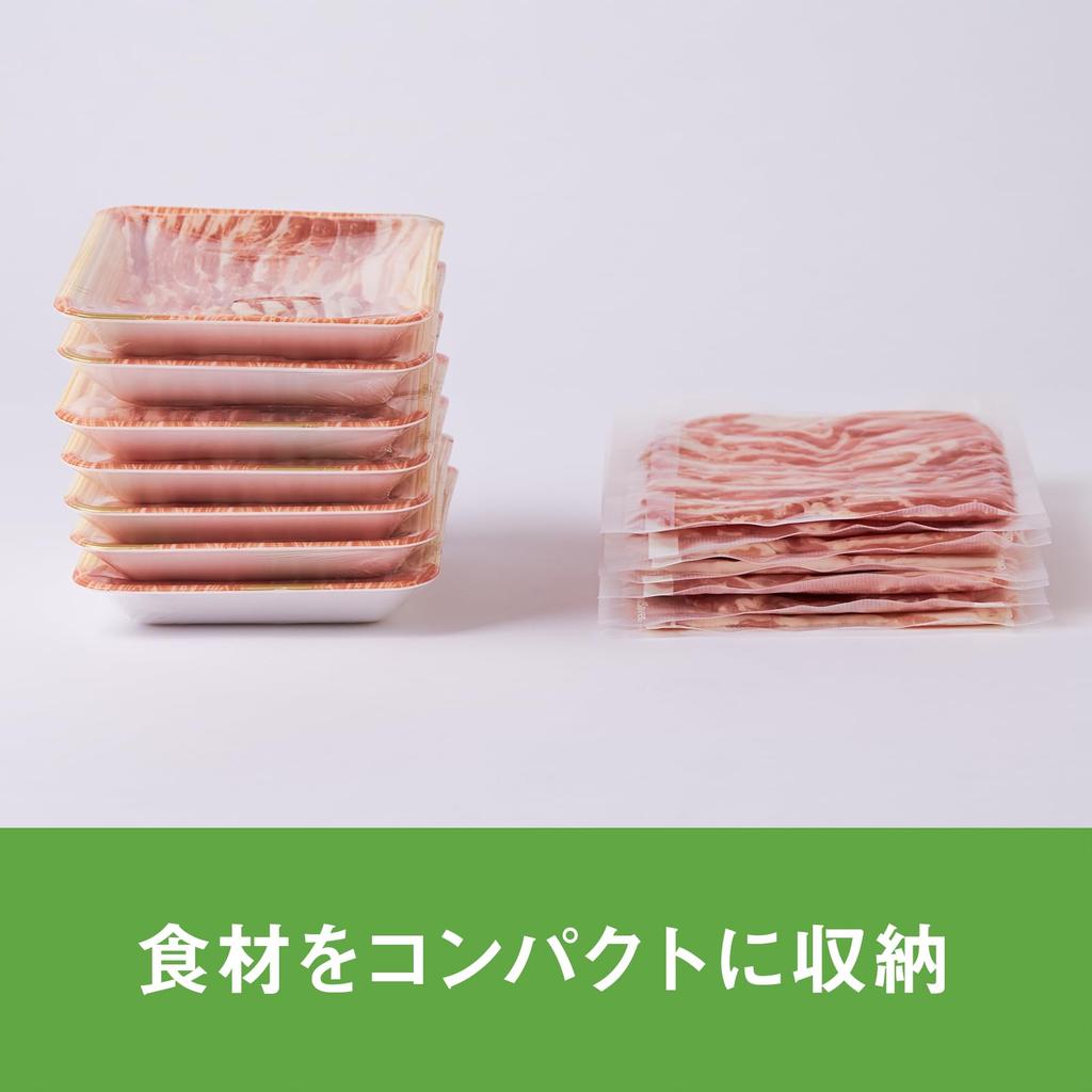 Вакуумная упаковочная машина FoodSaver VS0280, стартовый комплект из 2 предметов с рулоном для упаковки