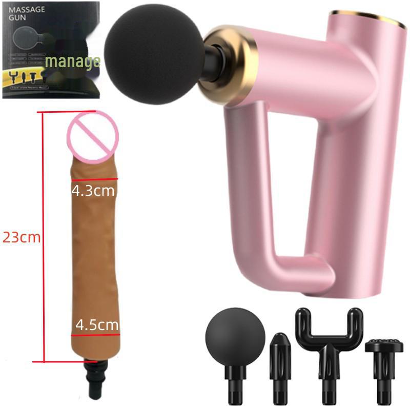 Многофункциональный комплект адаптеров для массажного пистолета с силиконовыми головками для взрослых