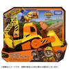 Takara Tomy Rubble Crew Rubble DX Crew Bulldozer &