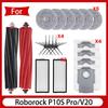 Повышение! Основная щетка для робота-пылесоса Roborock Qrevo Master /V20/ P10S Pro, роликовая боковая щетка, мешки для пыли