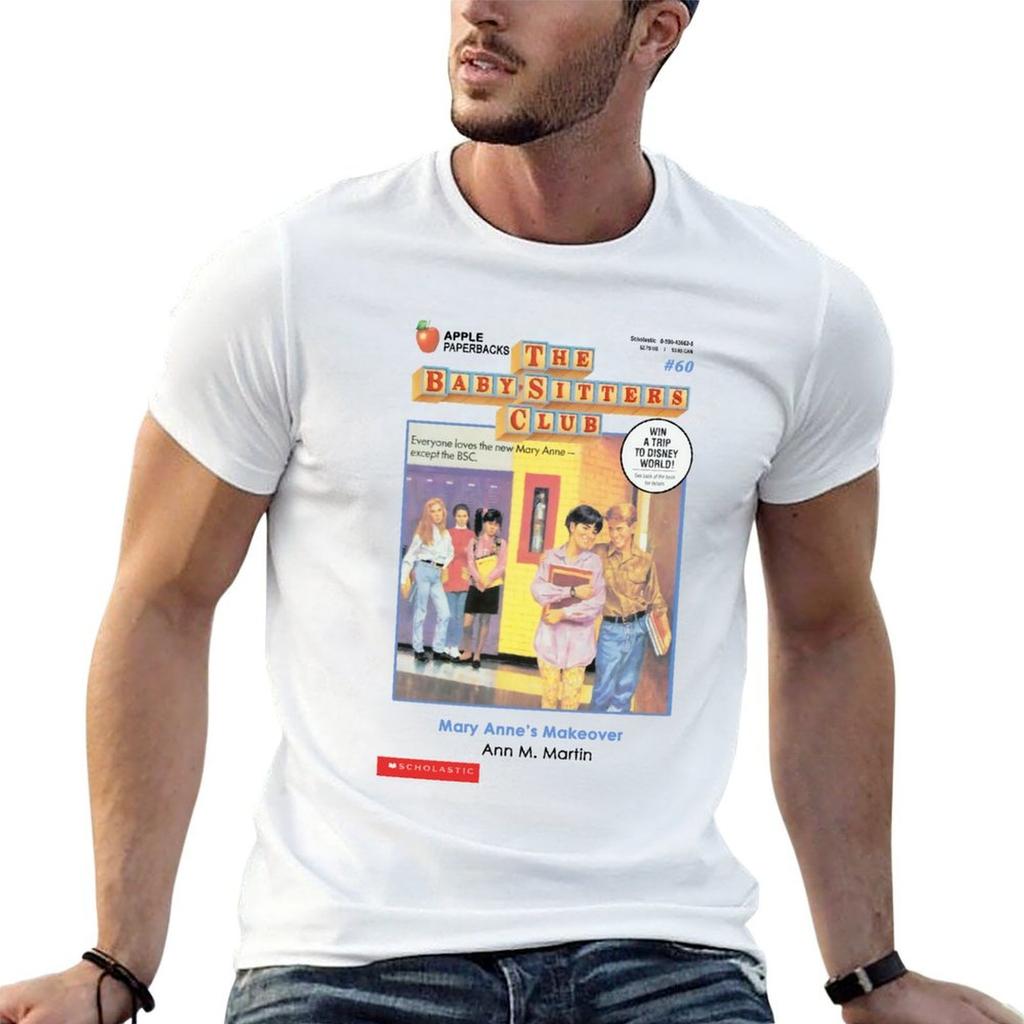 Short Hair, Don't Care T-Shirt Relaxed Casual Short Sleeve Tee