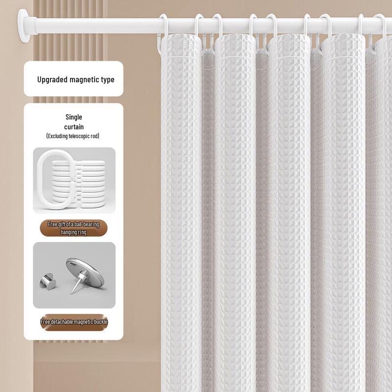 Yipan Magnetic Pure White Polyester Shower Curtain