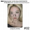 BABYMONSTER Официальная фотокарточка первого мини-альбома BABYMONS7ER Ахён Рами Рора Аса