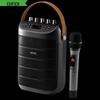 Edifier PK305 Portable Outdoor Karaoke Speaker