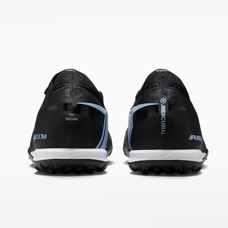 Nike Мужские футбольные бутсы Zoom Vapor 16 Pro TF