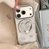 Милый Магнитный Чехол-Кролик для iPhone 16, iPhone 17 и iPhone 17 Pro Max
