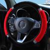 Auto Protector Steering Wheel Booster Cover Interior Parts Accessories Car Steering Wheel Cover