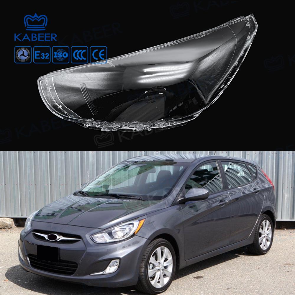 Крышка фары для Kia K3 (зарубежная модель) (2016-2018)