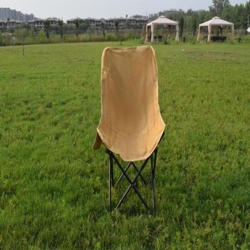 Outdoor High-Back Folding Moon Chair
