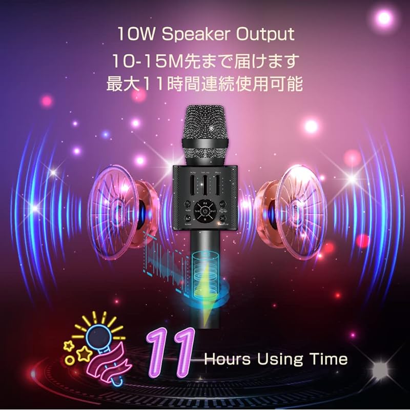 Микрофон караоке GIGASTNOE @DAM (Планшет FireTV/Fire) рекомендуемый микрофон беспроводной микрофон караоке домашнее использование караоке дома Bluetooth 5.0