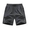 Мужские спортивные повседневные шорты