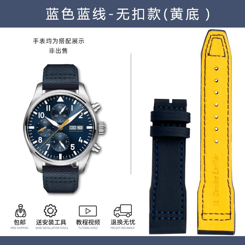 20 мм 21 мм ремешок для часов из ткани, нейлона, холста и кожи, для часов IWC Aviator Mark 18 Pilot Little Prince, португальский ремешок
