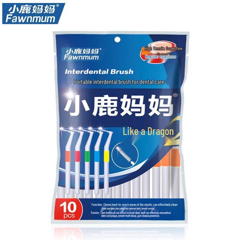 FAWNMUM L-Type Interdental Brushes (0.8mm)