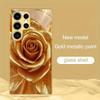 Стеклянный чехол для телефона с покрытием Rose Gold, подходит для Samsung Galaxy S26 S25 S24 S23 S22 S20 FE/Ultra/Plus 5G, противоударная задняя крышка
