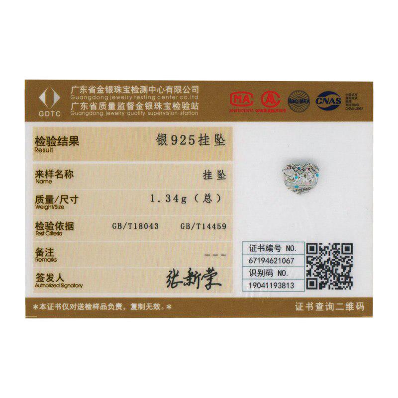 WOSTU 925 Sterling Silver Daughter's Love Beads Multi-Color Heart Charm Fit Original Bracelet