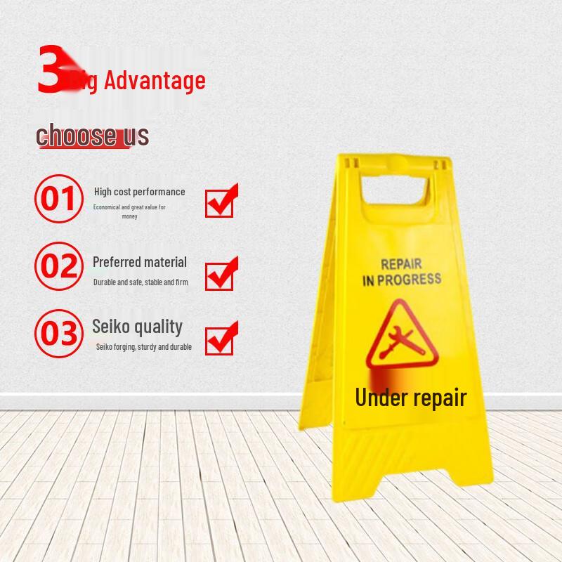 A-Frame Warning Sign