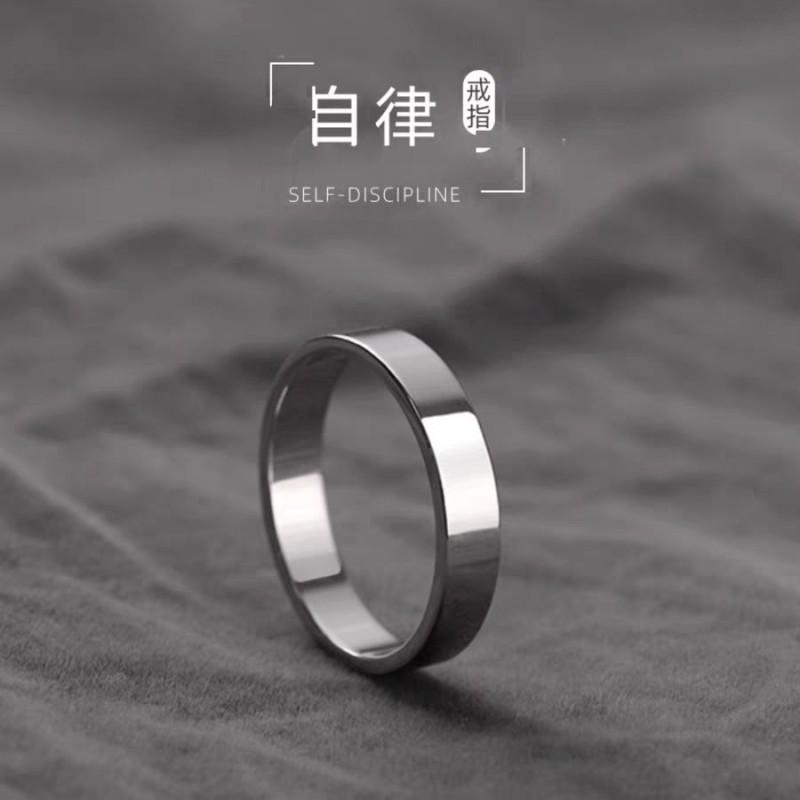 Minimalist Sterling Plain Band Ring Women Men Couple