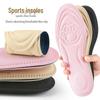 4D Дышащие спортивные стельки с амортизацией - Подушечка для высоких каблуков с массажем и высокой эластичностью