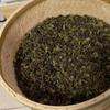 Milk Oolong Tea Green Tea Green Organic Milk Tea JinXuan 50g