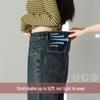 Women's High-Waist Elastic Jeans - Autumn 2025 Collection: Loose Slimming Straight-Leg, Plus-Size Friendly, Skinny & Wide-Leg Options