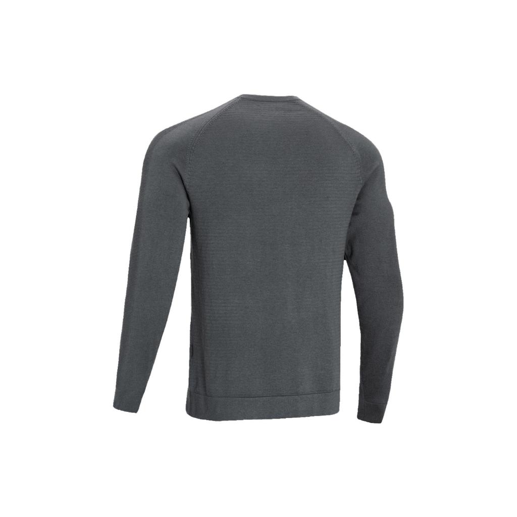 Under Armour Мужской свитер Intelliknit Solid Color Crewneck, персиково-серый 1373684-012