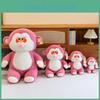 Очаровательная розовая плюшевая игрушка-горилла для детей и девочек из мягкого коротковорсового плюша