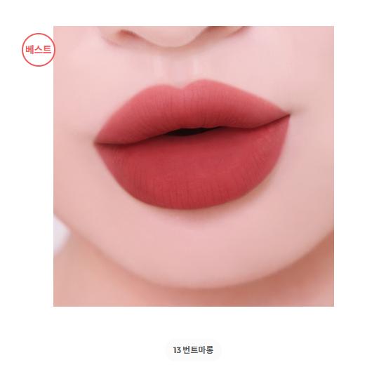 Colorgram Nudie Blur Tint 5 г (20 цветов) (17 вариантов)