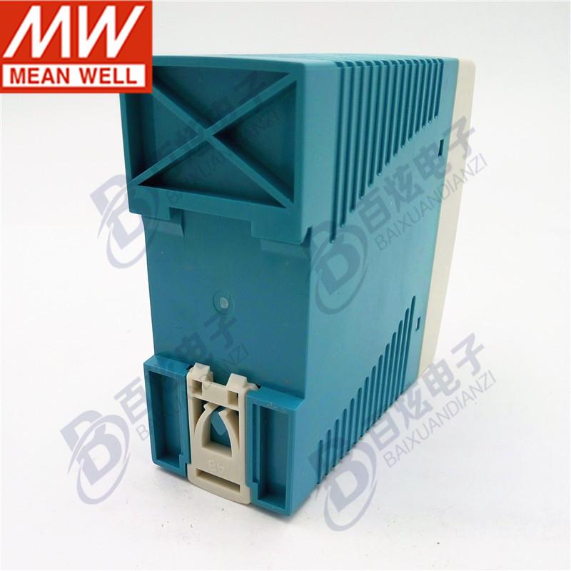 Блок питания Mingwei DIN-рейка MDR-60-5 60 Вт 5 В 10,5 А