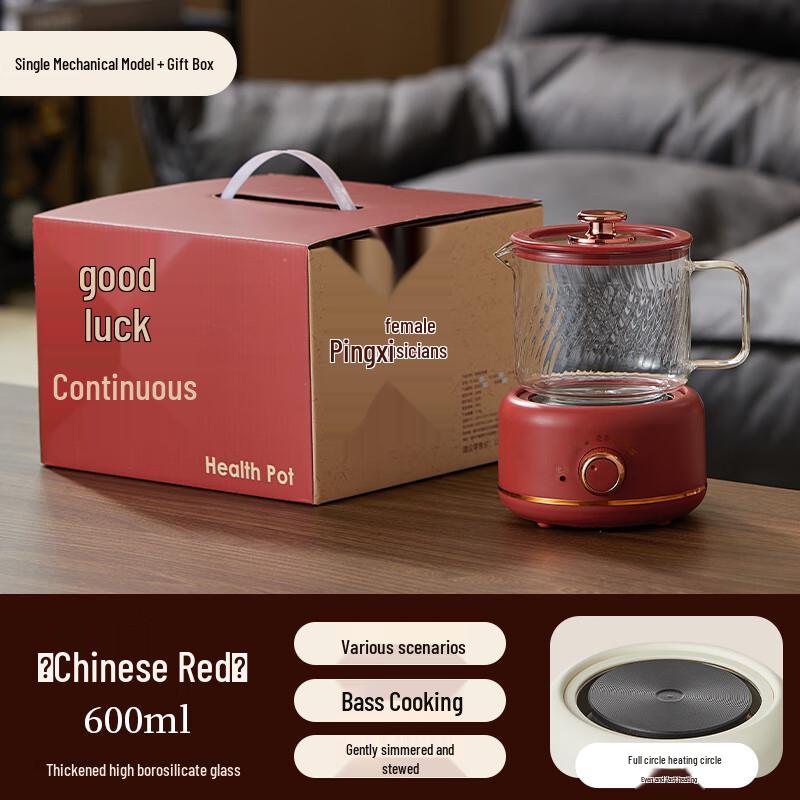 Подарочный набор: Электрический горшок для здоровья и термобутылка