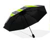 1PC Airport Traffic Management Automatic Umbrella - Suitable Travel Outdoor Portable Umbrella Birthday Gift Daily Essentials