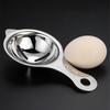 1 PC Egg White Separator Stainless Steel Tools Eggs Yolk Strainer Kitchen Accessories Separating Funnel Spoon Divider Utensils