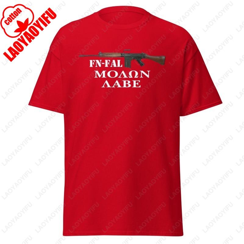 FN FAL Винтовка Molon Labe Спартанский Воин Мужская Классическая Футболка Уникальная Винтажная Мода Уличная Одежда Camisetas Хлопковая Футболка Высокого Качества