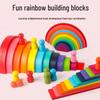 Детский деревянный радужный арочный мост 4-в-1, stacking blocks, игрушка для раннего развития