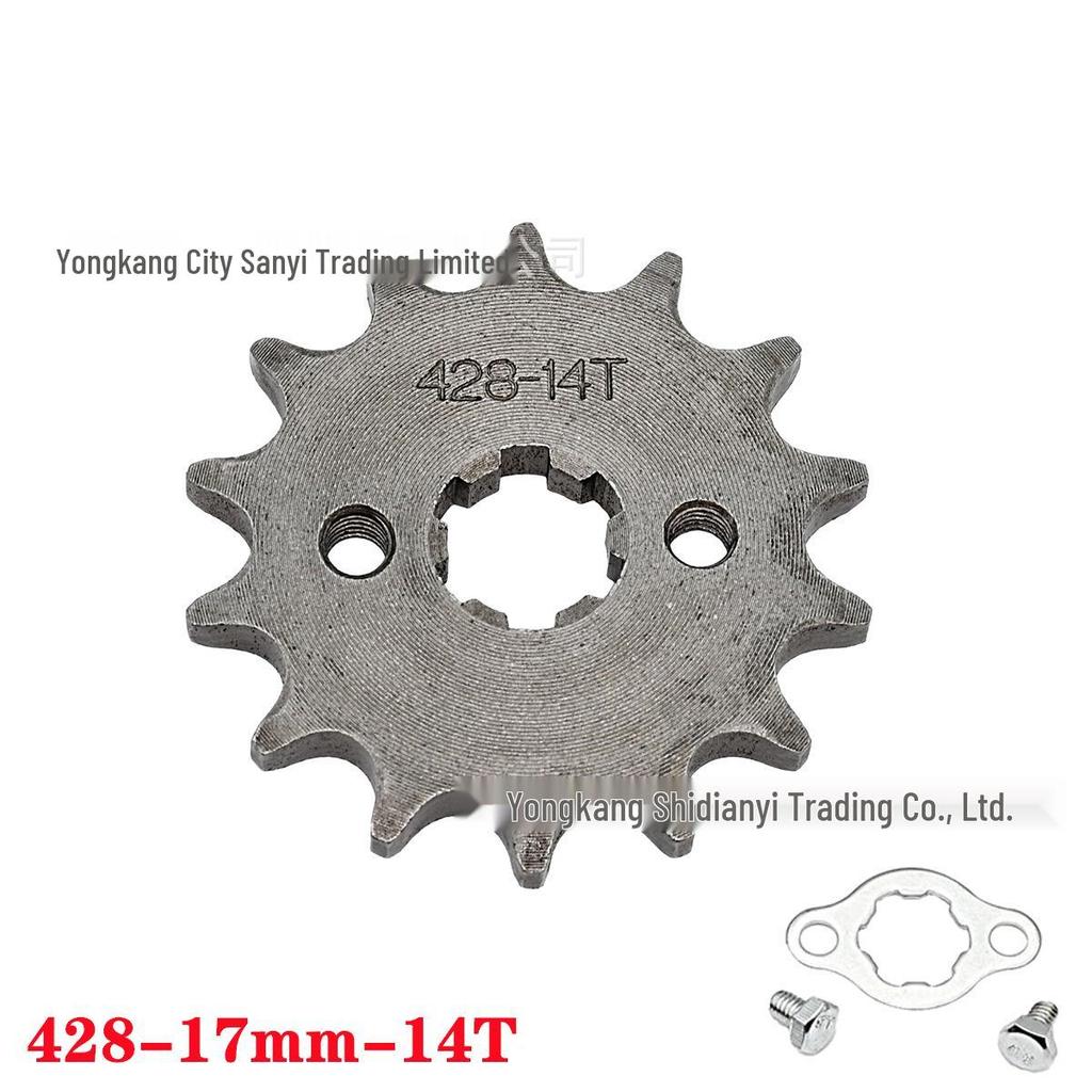 428 Type Motorcycle Engine Small Chain Sprocket, 10-19 Teeth Variable Speed Freewheel Modification Gear Parts