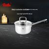 Сотейник Fissler Joy 16 см из нержавеющей стали