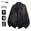 Мужская джинсовая куртка Jeanswest, американская стирка, свободный крой