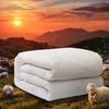All-Season Australian Wool Duvet