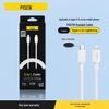 Кабель быстрой зарядки PISEN PD20W для iPhone 12/14