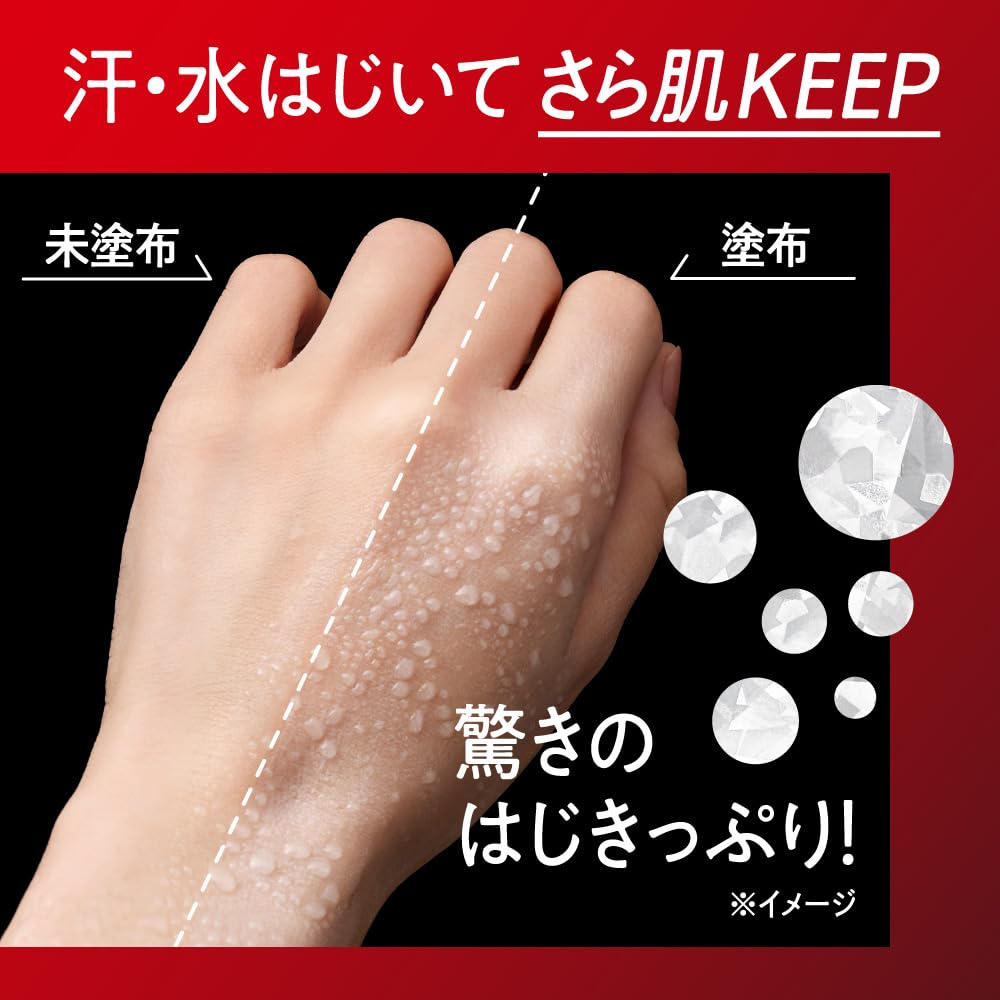 Biore Athlism Protect Essence Солнцезащитный крем с УФ-защитой SPF50+ PA++++