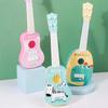 Toys Kids Toys Musical Instrument Toy Animal Ukulele Ukelele Classical Ukulele Mini Guitar