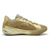 Puma Кроссовки унисекс All-Pro Nitro Chinese New Year Gold Rose-Gold Orange-Alert 379967-01